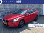 Volvo V40 T2 Nordic+ | Trekhaak | Navigatie | Standkachel |, Voorwielaandrijving, Gebruikt, Euro 6, 4 cilinders