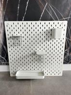 Ikea SCÅDIS muurborden 4 stuks, in zeer goede staat!, Ophalen, Zo goed als nieuw