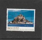 Japan mi nr 6319, Verzenden, Gestempeld, Zuidoost-Azië