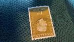 Aalten op 954, Postzegels en Munten, Postzegels | Nederland, Ophalen of Verzenden, Gestempeld
