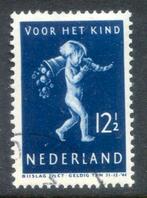 Plaatfout 331 PM4, Ophalen of Verzenden, Gestempeld