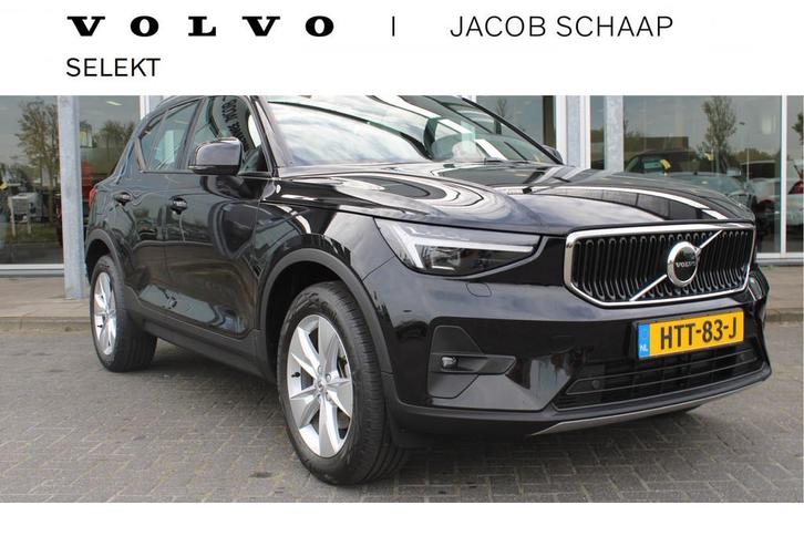 Volvo XC40 B3 Automaat Core | Camera | AppleCarplay | El. Vo, Auto's, Volvo, Bedrijf, Te koop, XC40, ABS, Achteruitrijcamera, Airbags