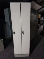 Lockerkasten groot en klein, Locker, Lockers, Vakkenkast, Gebruikt, Ophalen