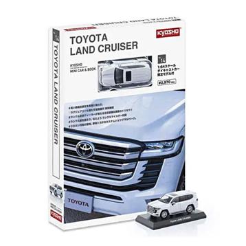 Kyosho 1:64 Toyota Land Cruiser 300 Book Type - White beschikbaar voor biedingen