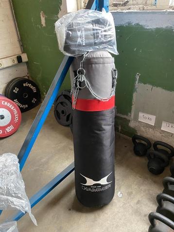 Hammer Boxing Boksset Cobra beschikbaar voor biedingen