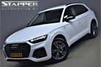 Audi Q5 50 TFSI e 299pk S-Line Automaat 1e Eig Dealer OH Vir, Auto's, Automaat, Stof, Gebruikt, 4 cilinders