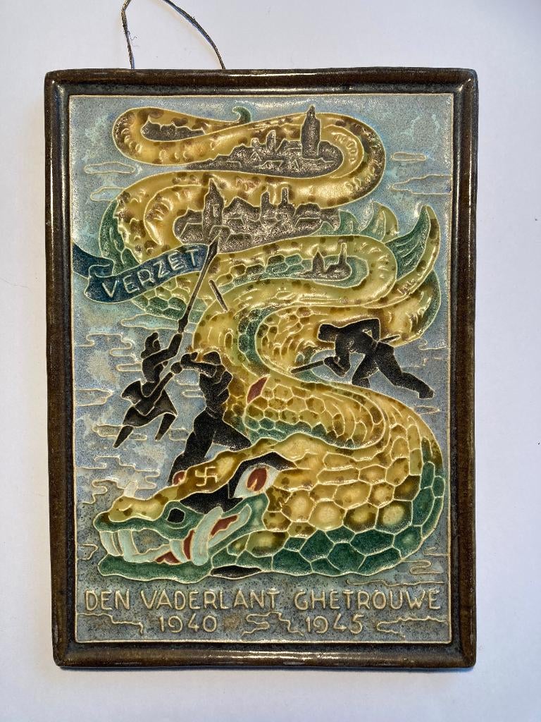 Cloisonne tegel Porceleyne Fles, Ophalen of Verzenden