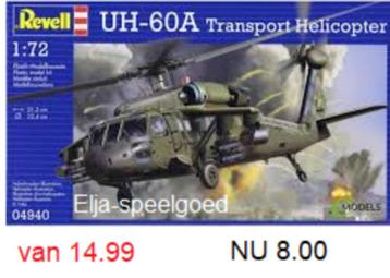 Modelbouw UH-60A Helicopter Revell | Nr. 4940 | 1:72 (1977) beschikbaar voor biedingen