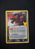 Umbreon 17/17 Pokemon Celebrations holo, Ophalen of Verzenden, Zo goed als nieuw, Booster, Foil
