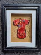 Schilderijtje chinees/japans/oosters, Ophalen, Minder dan 50 cm, Zo goed als nieuw, Schilderij