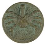 PENNING 1974 Cephas Stauthamer : Kon. Wilhelmina Fonds, Verzenden, Brons, Nederland