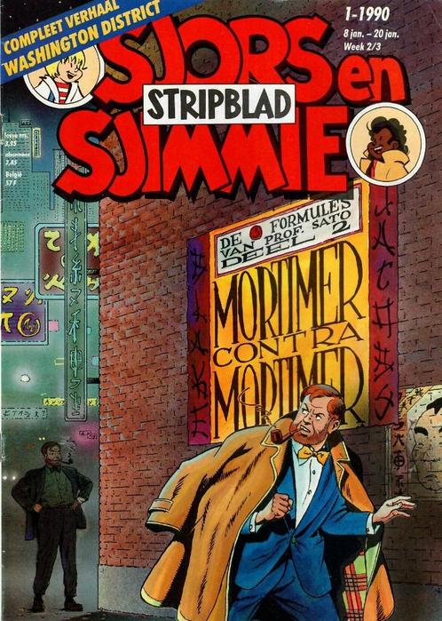Sjors & Sjimmie Weekbladen 1 t/m 26 - Compleet 1990 - SC NS, Boeken, Stripboeken, Nieuw, Complete serie of reeks, Ophalen of Verzenden