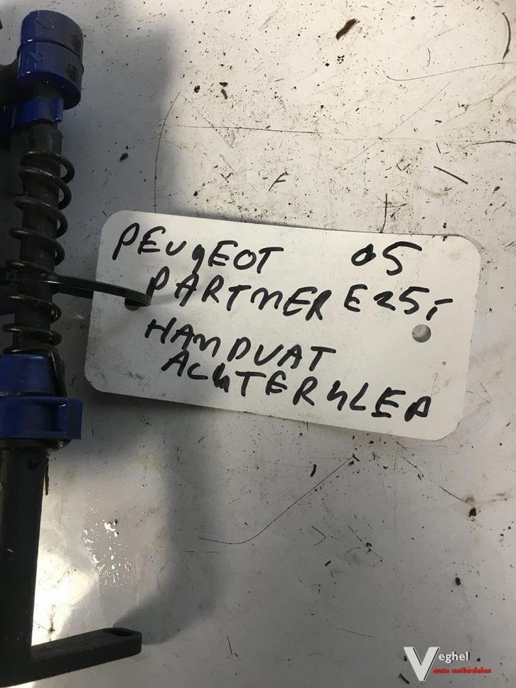 Peugeot Partner 2005 Handvat Achterklep, Auto-onderdelen, Carrosserie en Plaatwerk, Deur, Gebruikt, Ophalen of Verzenden