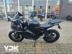 YAMAHA YZF R 125 ABS (bj 2024), Motoren, Motoren | Yamaha, Bedrijf, Onbekend, Super Sport, YAMAHA