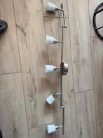 Ikea plafondspot lamp 5 spots TIDIG, Ophalen, Zo goed als nieuw, Metaal of Aluminium, Plafondspot of Wandspot