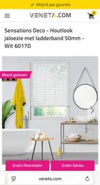 Veneta Sensations Deco - Houtlook ladderband 221,5x142,7, Ophalen, Zo goed als nieuw, 200 cm of meer, Wit