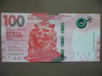 Hong Kong #W220 HSBC [2022] / 100 dollars UNC, Verzenden, Oost-Azië, Los biljet