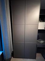 Zgan PAX deuren IKEA Meraker 50x229 zonder scharnieren 2 st., Ophalen, 200 cm of meer, 50 tot 100 cm, Zo goed als nieuw