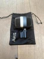 AKG D12 VR kickdrum-microfoon, Muziek en Instrumenten, Ophalen of Verzenden, Zo goed als nieuw, Instrumentmicrofoon