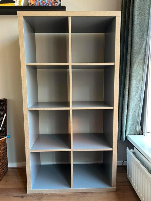 IKEA Kallax open kast grijs 8 vakken, Huis en Inrichting, Kasten | Boekenkasten, Zo goed als nieuw, 50 tot 100 cm, 25 tot 50 cm