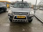 Hyundai Tucson Pushbar Bullbar, Niet ingevuld, Niet ingevuld, Niet ingevuld