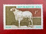Mali - 1969, Verzenden, Postfris, Dier of Natuur