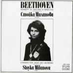 LP - Beethoven - Stoyka Milanova, viool, Orkest of Ballet, Ophalen of Verzenden, Zo goed als nieuw, Classicisme