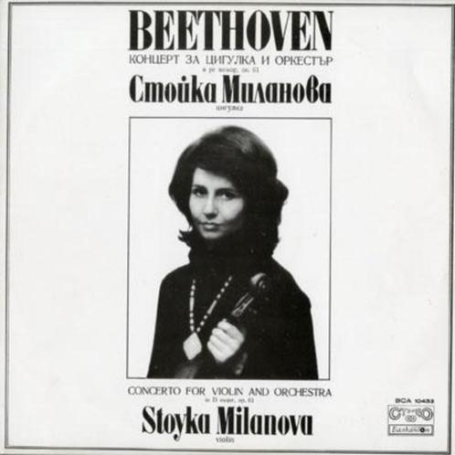LP - Beethoven - Stoyka Milanova, viool, Cd's en Dvd's, Vinyl | Klassiek, Zo goed als nieuw, Classicisme, Orkest of Ballet, Ophalen of Verzenden