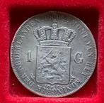 VERSCHILLENDE JAREN 1 gulden Wilhelmina 'Loshangend Haar', Postzegels en Munten, Munten | Nederland, Ophalen, 1 gulden, Zilver