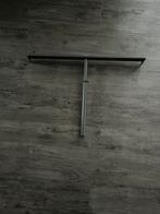 Uitschuifbare kledingroede Ikea, Ophalen of Verzenden, Nieuw