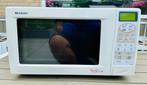 SHARP COMBIONOVEN MET BOVEN- EN ONDERGRILL EN HETELUCHT, Zo goed als nieuw, Oven met grill, Draaiplateau, Hete lucht