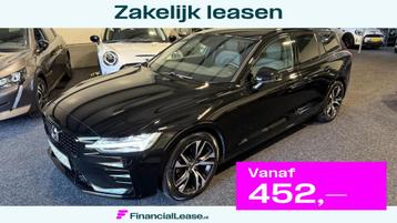 Volvo V60 2.0 B4 R Design Achteruitrij camera- Navi - Apple  beschikbaar voor biedingen