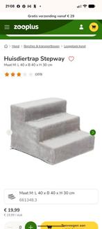 Hondentrap, Ophalen, Nieuw