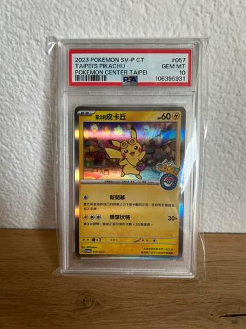 Taipei’s Pikachu 2023 SV-P CT #057 PSA 10 beschikbaar voor biedingen