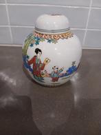 Vintage gemberpot, Ophalen of Verzenden