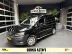 Volkswagen Caddy 1.4 TGI Trendline Automaat!, Gebruikt, 4 cilinders, Origineel Nederlands, 126 €/maand