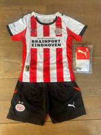 Nieuw PSV thuis tenue seizoen 2025/2026 kindermaten, Maat XS of kleiner, Ophalen of Verzenden, Zo goed als nieuw