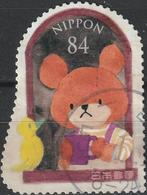 Japan 2022 - 184, Ophalen of Verzenden, Gestempeld, Oost-Azië