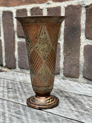 Vintage Turks Koperen Vaasje beschikbaar voor biedingen