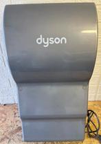 Dyson Mk2 AB14 handdroger, Verzenden, Zo goed als nieuw, Toilet
