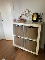 Kast met 4 vakken, Huis en Inrichting, Kasten | Wandmeubels, Overige materialen, 25 tot 50 cm, Minder dan 150 cm, 100 tot 150 cm