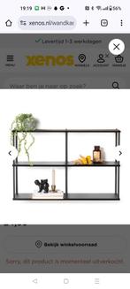 Te koop: Zwart metalen wandrek nieuw in doos, Ophalen of Verzenden, Nieuw