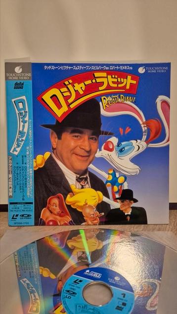 Who Framed Roger Rabbit Laserdisc beschikbaar voor biedingen