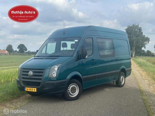 Volkswagen Crafter Bestel 28 2.5 TDI L2H2 Dubbelcabine Airco, Auto's, Bestelauto's, Bedrijf, Te koop, ABS, Airconditioning, Alarm