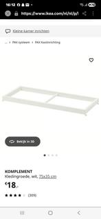 Ikea Kleding hanger Komplement, 200 cm of meer, Zo goed als nieuw, 50 tot 75 cm, 50 tot 100 cm