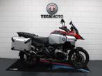 BMW R 1300 GS ADVENTURE R1300GS GSA 2025 Koffers Akra ZGAN !, 2 cilinders, Bedrijf, Onbekend, Meer dan 35 kW