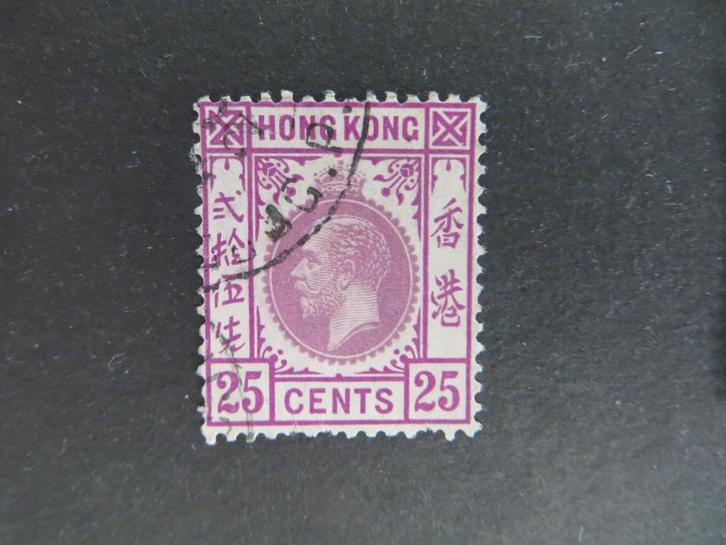 A11220: Hong Kong GV 25 c MSCR, Postzegels en Munten, Postzegels | Azië, Oost-Azië, Ophalen of Verzenden