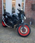 Yamaha mt 07 2020 leovinci uitlaat in onderdelen, Ophalen, Gebruikt