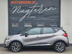 Renault Captur 1.2 TCe Dynamique Automaat|Camera|Clima|Trekh, Euro 5, Stof, Zwart, 4 cilinders