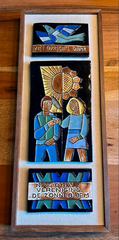 Henk Potters tegeltableau in drie delen  in baklijst, Antiek en Kunst, Antiek | Wandborden en Tegels, Ophalen of Verzenden